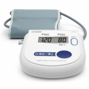 血圧計 上腕式血圧計 電子血圧計 ワンボタン操作測定 記憶機能90回 シンプル コンパクト 持ち運びに便利 CITIZEN シチズン CH452-WH