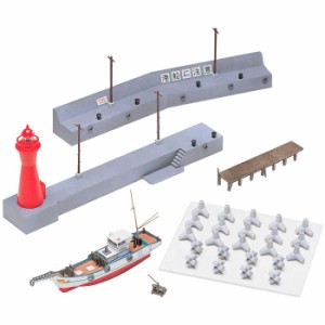 Nゲージ ストラクチャーキット 燈台・防波堤・漁船 鉄道模型 オプション greenmax グリーンマックス 2197