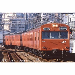 Nゲージ JR サハ103形 JR西日本仕様･黒サッシ･オレンジ 鉄道模型 電車 TOMIX TOMYTEC トミーテック 9014