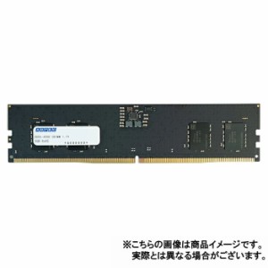 代引不可 メモリ デスクトップ用 増設メモリ DDR5-4800 UDIMM 32GB×2枚組 省電力 ADTEC ADS4800D-32GW