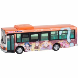 全国バスコレ80 JH035 東海バス オレンジシャトル ラブライブ!ラッピングバス 3号車 鉄道模型 TOMYTEC トミーテック 4543736303190