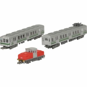 ノスタルジック鉄道コレクション 鉄コレ 富井化学工業 従業員専用 通勤列車 3両セットA 鉄道模型 電車 TOMYTEC トミーテック 45437363199