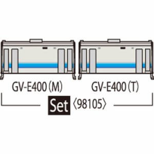 Nゲージ GV-E400形 ディーゼルカー 秋田色 セット 2両 鉄道模型 ディーゼル車 TOMIX TOMYTEC トミーテック 98105