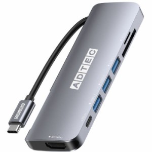 USB HUB マルチポートハブ 7in1 USB-C (Type-C, Type-A, SD/TF slot, 4K FulHD) ADTEC AHUB-VCA3P-4K30