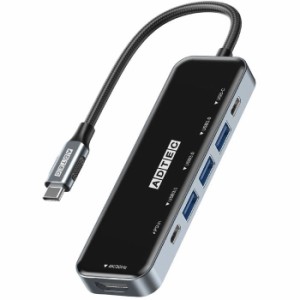 USB HUBマルチポートハブ 6in1 USB-C (Type-C, Type-A, 4K FulHD) ADTEC AHUB-VA3CP-4K30