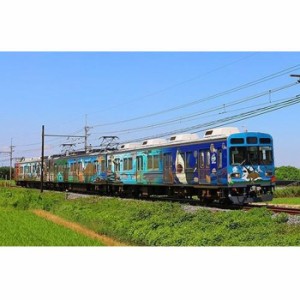 Nゲージ 秩父鉄道 7500系 秩父ジオパークトレイン 3両編成セット 動力付き 鉄道模型 電車 greenmax グリーンマックス 50697