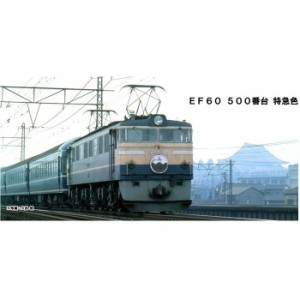 電気機関車の通販｜au PAY マーケット｜2ページ目