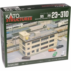 Nゲージ 詰所 イージーキット 鉄道模型 レイアウト用品 ジオラマ カトー KATO 23-310