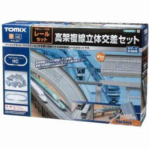 Nゲージ レールセット高架複線立体交差セット HCパターン 鉄道模型 ジオラマ TOMIX TOMYTEC トミーテック 91074