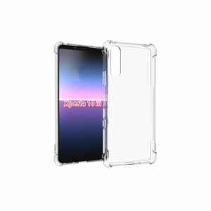 Xperia 10 III SO-52B SOG04 ケース カバー TPU ソフト 背面 シェルジャケット