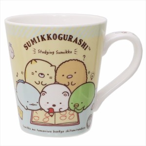 ◆すみっコぐらし 陶器製スリムMUG/お勉強(490)