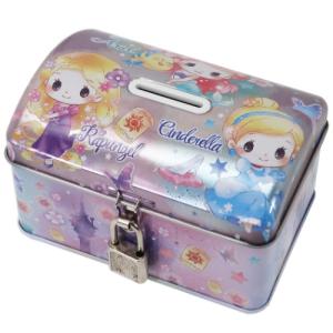 おもちゃ 宝箱 鍵付きの通販 Au Pay マーケット