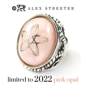 アレックスストリーター Alex Streeter エンジェルハートリング 2024年 限定 リミテッド Cherry Blossoms チェリーブロッサム 桜 ピンク