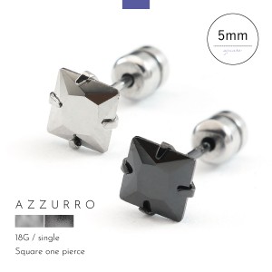 メンズピアス AZZURRO スクエア 5mm スタッドピアス ブラックチタン シルバー アズーロ ギフト 誕生日