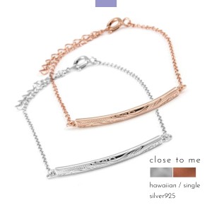 【プリザーブドローズ付き】レディースブレスレット close to me ハワイアンジュエリー 単品 ハート シルバー ブルーダイヤ BOX バッグ 