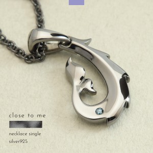 ネックレス シルバー925 クジラ ホエール フィッシュフック ブルーダイヤ close to me 刻印 名入れ 海 メンズ レディース ギフト プレゼ