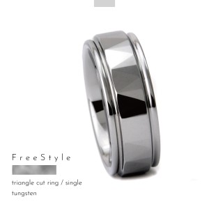 リング 指輪 タングステン 金属アレルギー アレルギーフリー トライアングルカット 刻印 名入れ 指輪 シルバー Free style ダイヤの次に