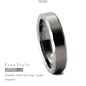 リング 指輪 タングステン 金属アレルギー アレルギーフリー 平打 マット 面取り 刻印 名入れ 指輪 シルバー Free style ダイヤの次に硬