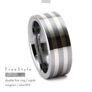 リング 指輪 タングステン 金属アレルギー アレルギーフリー クロスライン 平打 刻印 名入れ 指輪 シルバー Free style ダイヤの次に硬い