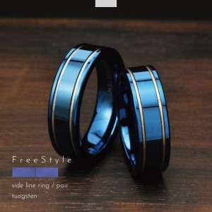 ペアリング リング 指輪 ペア タングステン 金属アレルギー アレルギーフリー ライン 細身 刻印 名入れ 指輪 ブルー Free style ダイヤの