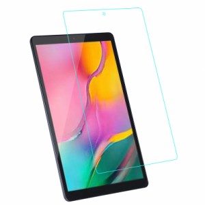 ガラスフィルム Samsung サムスン J:COM ジェイコム Galaxy Tab A 10.1インチ タブレット 専用 強化ガラス 液晶 保護 耐衝撃 表面硬度9H