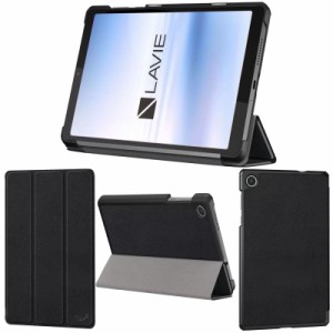 wisers 保護フィルム付き タブレットケース  NEC LAVIE Tab T8 PC-T0855GAS LAVIE Tab 8HD2 8.0インチ 専用 超薄型 スリム ケース カバー