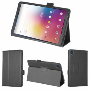 wisers タッチペン・フィルム付 タブレットケース ドコモ docomo dtab Compact d-42A 専用 ケース カバー 8.0インチ タブレット