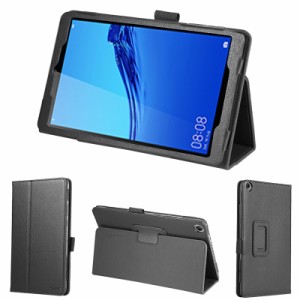 wisers タッチペン・保護フィルム付き タブレットケース MediaPad M5 lite 8 JDN2-W09 JDN2-L09 専用 Huawei ファーウェイ 8 インチ タブ