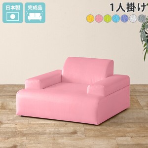 IKEA ハーブベリ 一人がけソファ 1人掛けソファ