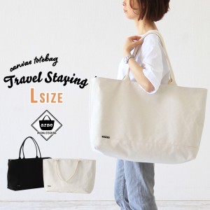 バッグ キャンバスバッグ 鞄 布 おしゃれ シンプル トート 旅行鞄 マザーズバッグ カジュアル  tote Travel Staying 》