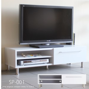 テレビ台 収納 白 テレビボード 120 ホワイト おしゃれ ローボード 完成品 シンプル 北欧 SP-001 ☆