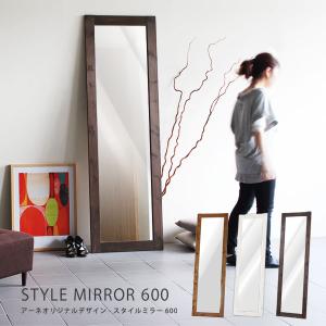 全身鏡 180の通販 Au Pay マーケット