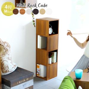 コーナー ラック リビングの通販 Au Wowma