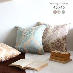 座布団 カバー おしゃれ ニトリの通販 Au Pay マーケット