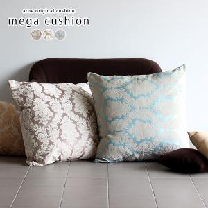 クッション かわいいの通販 Au Pay マーケット