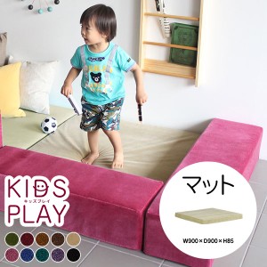 子供 プレイマット ベビーサークル おしゃれ ベビーマット 北欧 キッズサークル クッション 大きい kids play マット