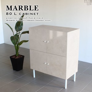 キャビネット 白 鏡面 幅80 ホワイト 高級 リビングボード チェスト リビングキャビネット おしゃれ marble 80L cabi ☆