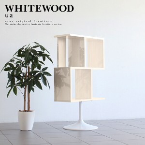 オープンラック 鏡面 2段 ディスプレイラック 完成品 奥行40 S字ラック ホワイトウッド whitewood U2 ☆