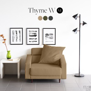 ソファ コンパクト ソファー 1人 モダン レトロ リビングソファ おしゃれ 座面ワイドソファー 日本製 Thyme W 1.5P □