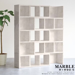 オープンシェルフ 伸縮 ディスプレイラック ホワイト マガジンラック コーナーラック 鏡面仕上げ 家具 marble R+R 90-5 ☆