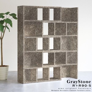 オープンシェルフ 5段 伸縮 本棚 大容量 鏡面仕上げ 家具 ディスプレイラック 飾り棚 モダン graystone R+R 90-5 ☆