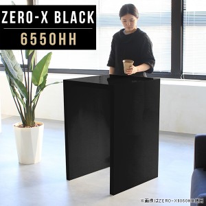 本棚 デスク 物置台 ディスプレイラック 店舗 作業台 ラック 幅65cm 奥行50cm 高さ90cm 新生活 Zero-X 6550HH black △