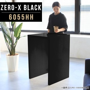 シェルフ カウンターテーブル 什器 ディスプレイラック デスク 日本製 幅60cm 奥行55cm 高さ90cm Zero-X 6055HH black △