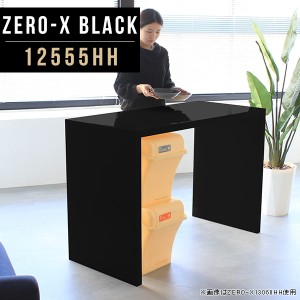 パソコンデスク スタンディングデスク ハイタイプ 机 パソコン スタンディングテーブル pcデスク パソコンテーブル 黒 Zero-X 12555HH bl