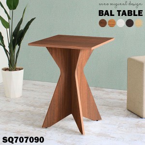 カウンターテーブル ハイテーブル 高さ90cm バーテーブル バーカウンターテーブル 木製 カフェテーブル 机 BALtable-SQ707090 △