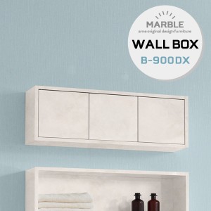 ウォールシェルフ ウォールラック 壁掛け棚 ウォールボックス 壁に付ける家具 石膏ボード 壁掛け収納 ディスプレイシェルフ シェルフ 壁