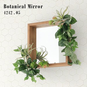 ウォールミラー 壁掛け 鏡 光触媒 造花 抗菌 消臭 スクエア ボックスフレーム おしゃれ  ウォールフラワー Botanical mirror4242 05 》