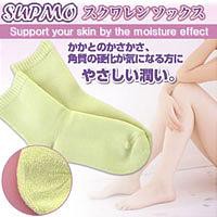 SUPMO　スクワレン　ソックス