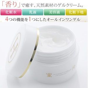 蜜月　ハニームーン　オールインワンゲルクリーム　150g