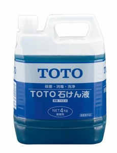 TOTO石けん液 THZ4